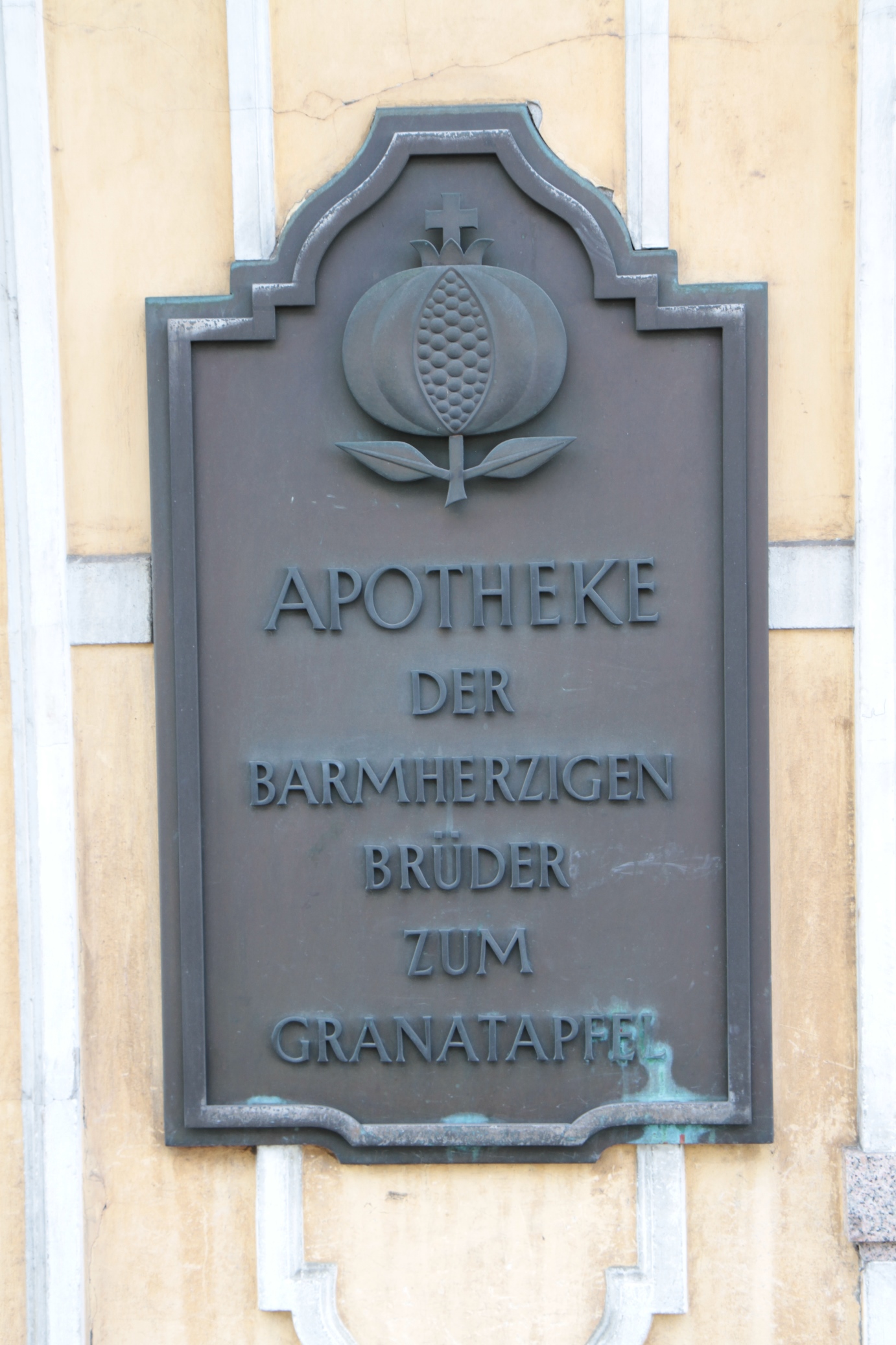 Krankenhaus der Barmherzigen Brüder, Graz - 06.JPG